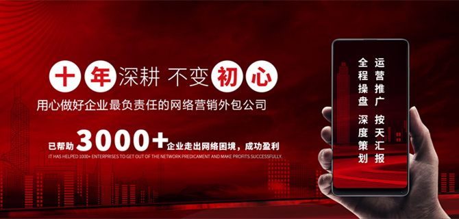 宏哥网络您的专属网络顾问