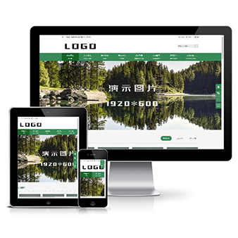 环境水务治理网站模板(带手机版)