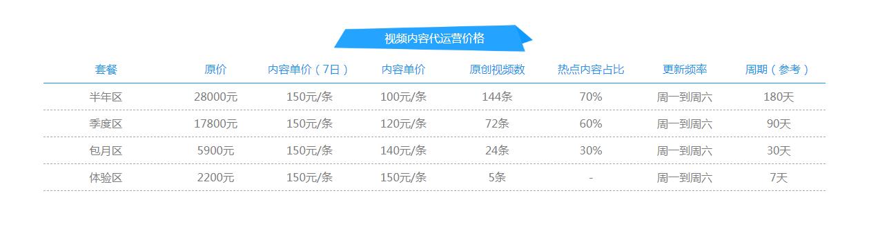 360截图20240915174941299.jpg