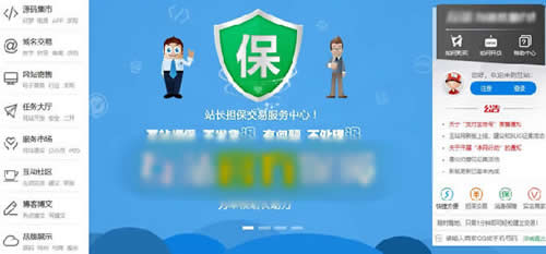 哪些行业网站或软件赚钱 该如何去找呢?