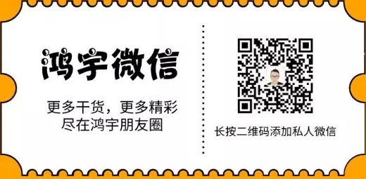 互联网创业的难度不是一般人可以想象的