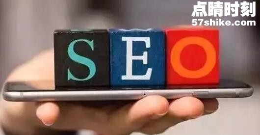 谷歌SEO，只是看上去比较美！