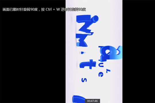 S.png