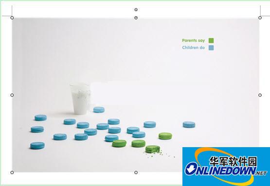 制作WPS文档封面的小攻略