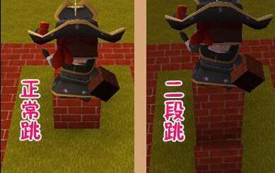 迷你世界二段跳怎么操作-迷你世界攻略
