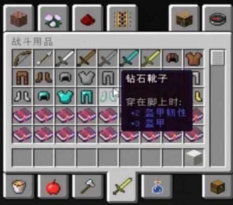 我的世界凋零怎么做-我的世界凋零制作方法介绍