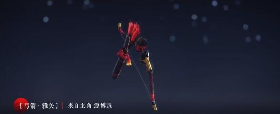 永劫无间阴阳师联动武器皮肤有哪些-联动武器皮肤一览