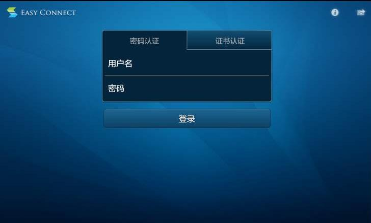 办公软件有哪些，办公软件哪个好