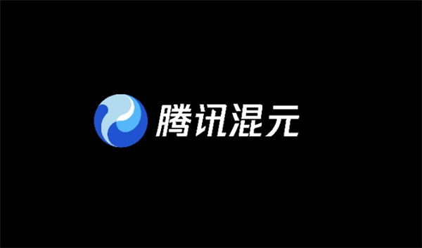 如今的大模型厂商竞争有多激烈?腾讯今天也加入其中