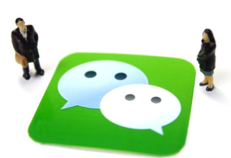 微信iOS版支持暗黑模式吗 微信暗黑模式什么时候上线