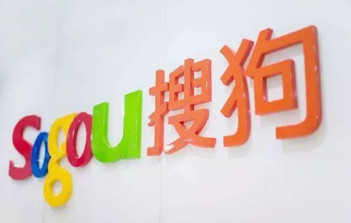 搜狗输入法语音变声功能在哪 搜狗输入法语音变声使用教程