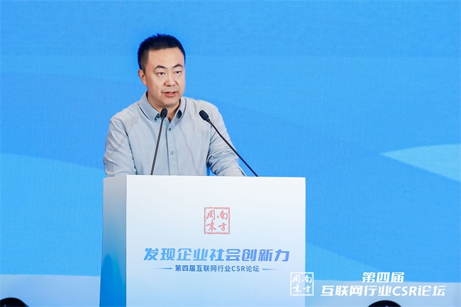 1721976982901046295.jpg 3杨东宁.jpg
