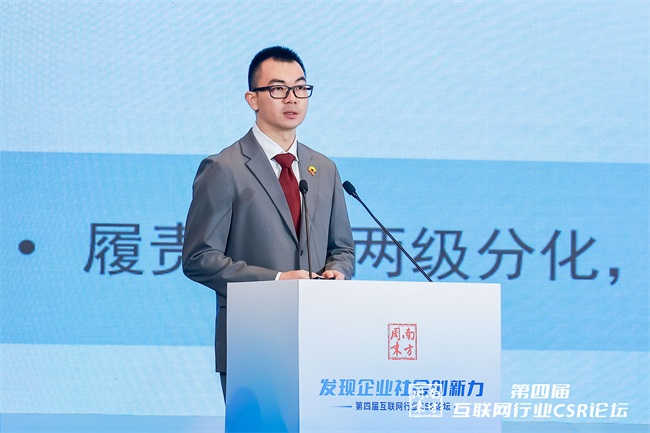 1721977006221029537.jpg 4邹力.jpg