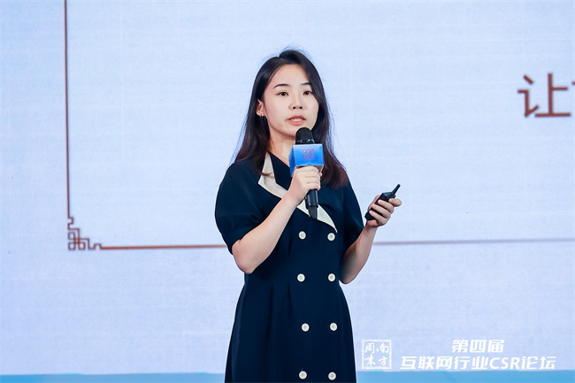 1721977042101074918.jpg 6吕倩梦.jpg