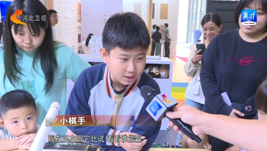 云图片
