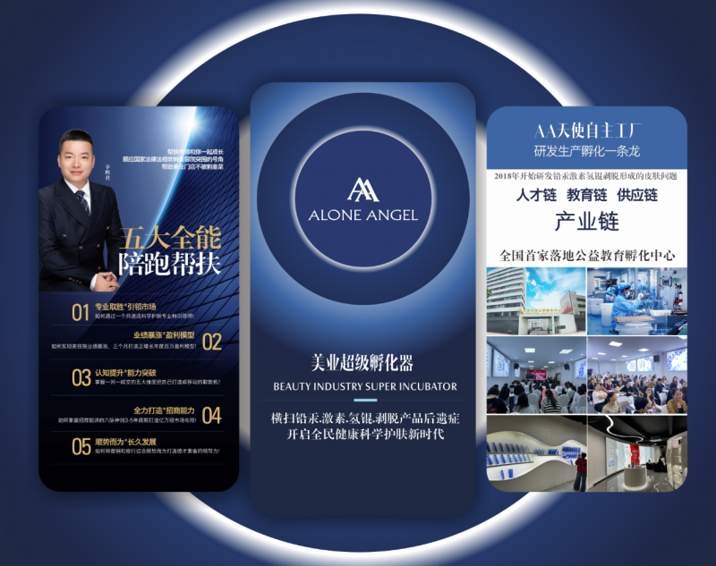 云图片