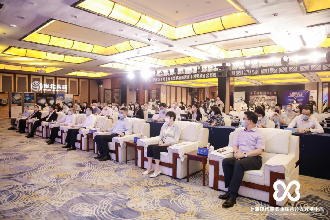 dfaceui荣获2022第三届中国·上海金融科技大会卓越服务奖