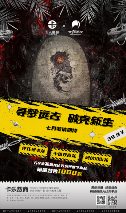 云图片