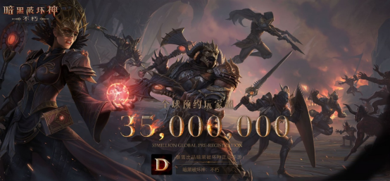 网易发布Q1财报：研发单季度投入34亿 原创精品走向全球200国