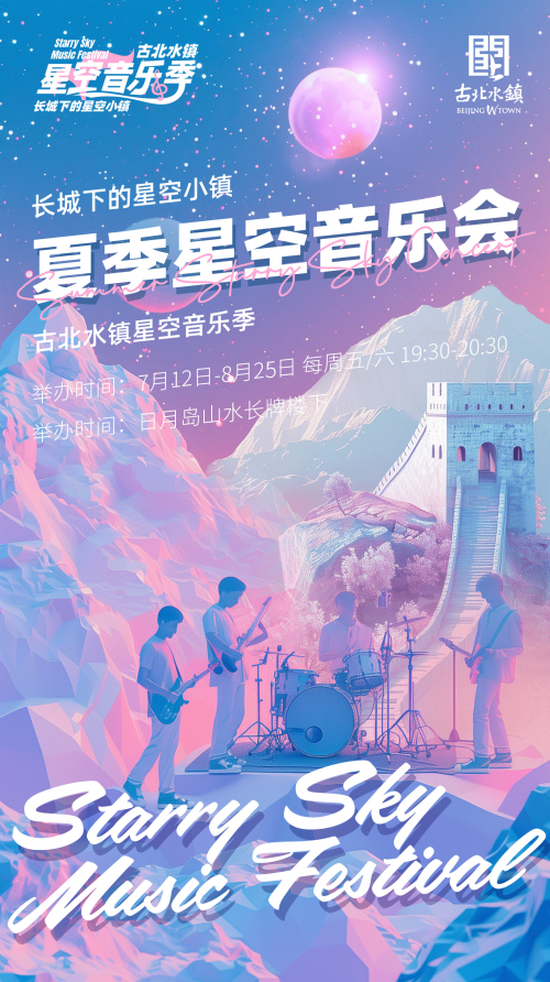云图片