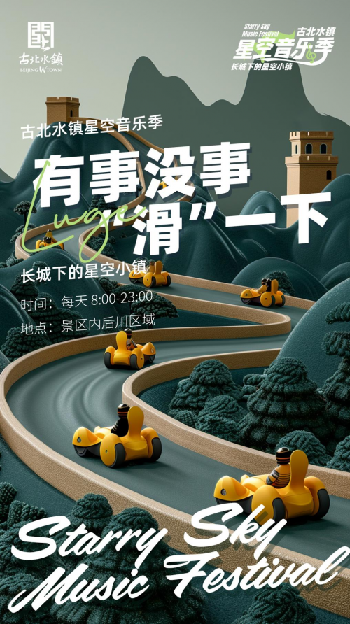 云图片