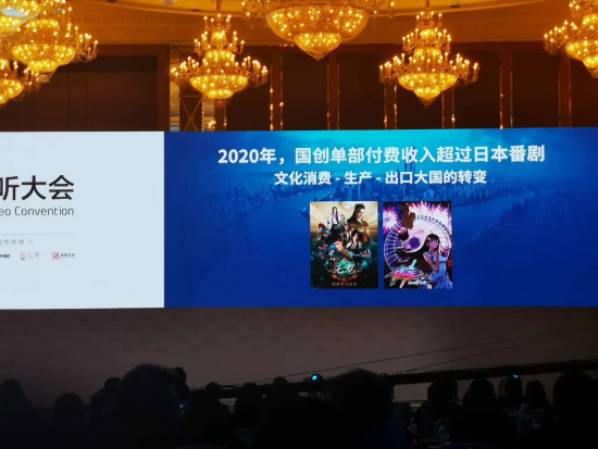 仙王的日常生活为什么能火？题材占优，但更重要的是作者