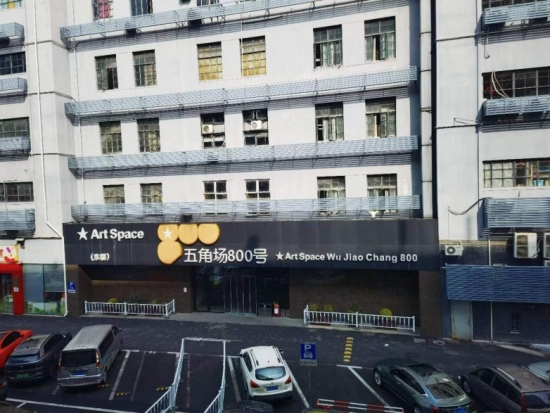 营商环境优劣事关民企生存，涸泽而渔的现象亟待根治