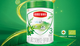 伊利金领冠哪个系列好 哪个更值得选择