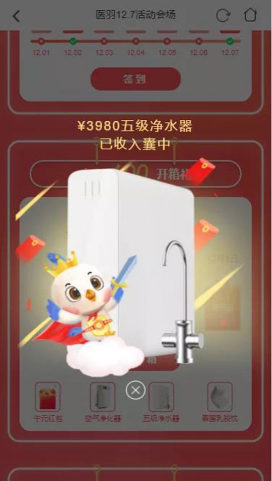 云图片