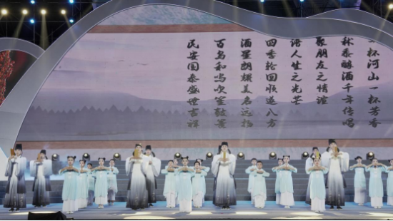 云图片