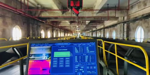 5G+输煤巡检机器人：国能（泉州）热电有限公司的“智慧防线”