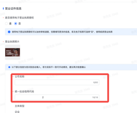 云图片