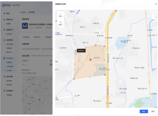 云图片