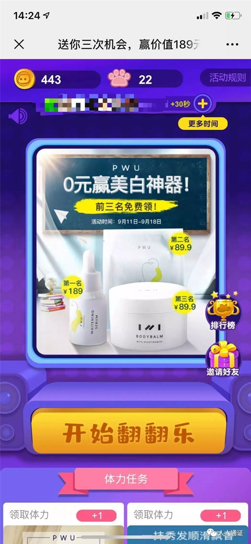 云图片
