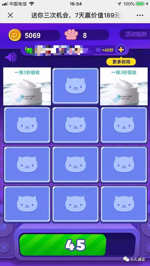 云图片