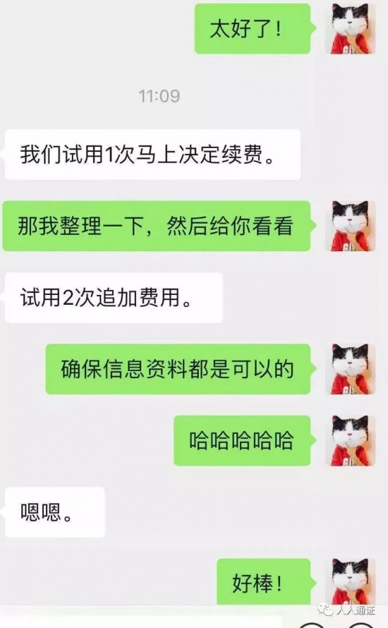 云图片