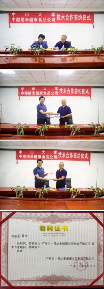 坤禧堂：现在你可以花费较少的努力获得最大收益