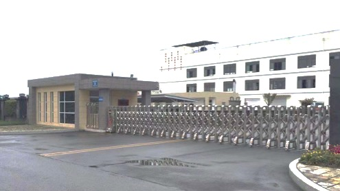四川晶源兴业化工：创新驱动，引领化工新材料发展新潮流