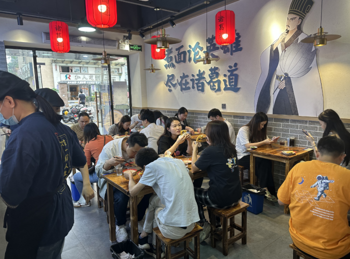 云图片