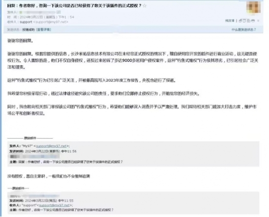 云图片
