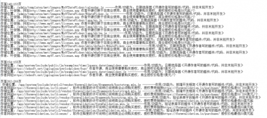 云图片