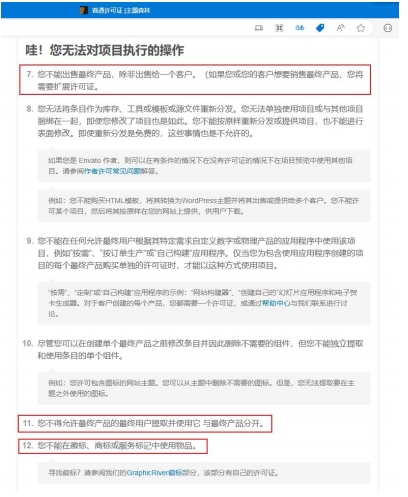 云图片