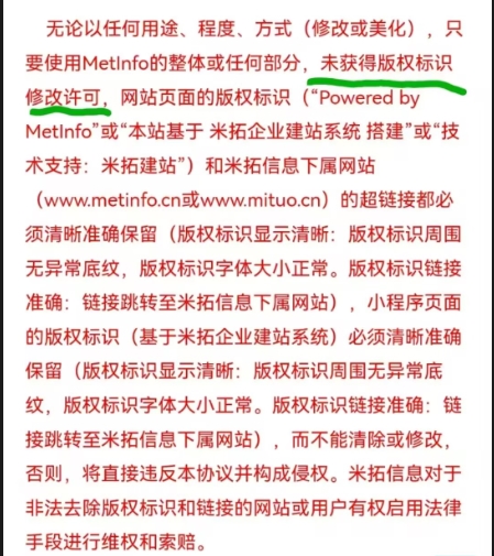 云图片