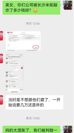 云图片