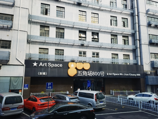 优化营商环境民企生存空间遭破坏！涸泽而渔百联乱作为