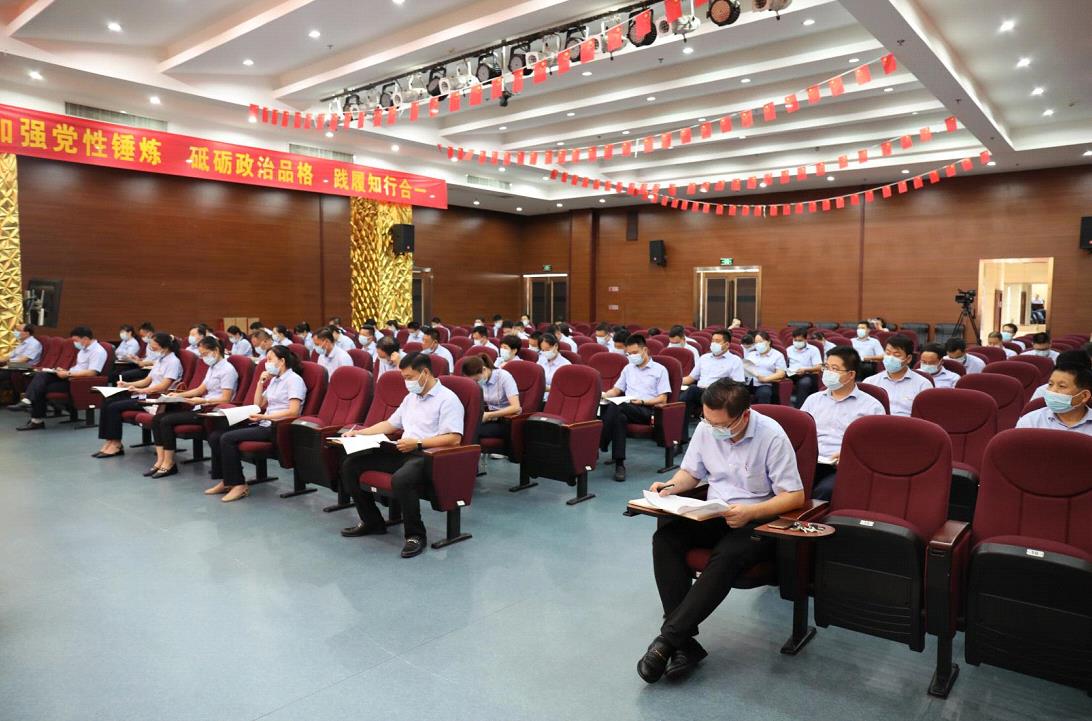 微信截图_20210906165213.jpg