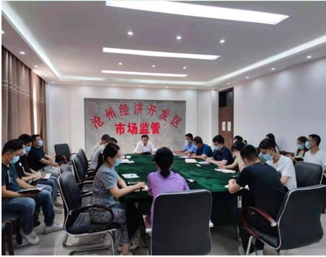 微信截图_20210823173459.jpg