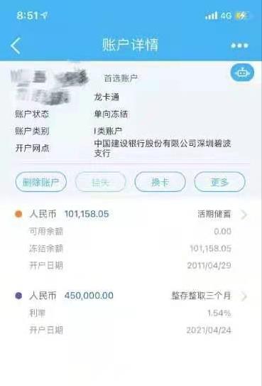 微信截图_20210427112707.jpg