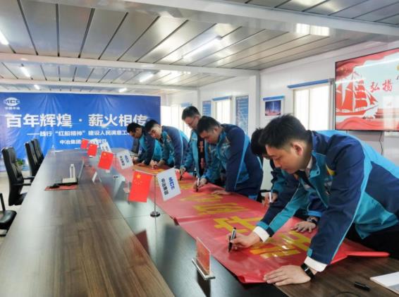 中国二十二冶举办企业开放日宣传活动