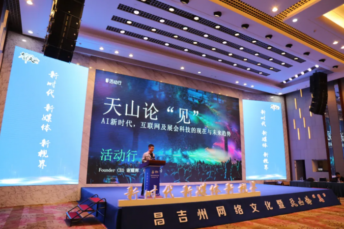 云图片